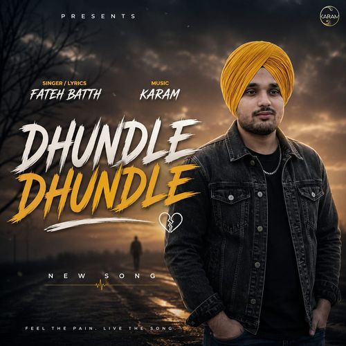 Dhundle Dhundle