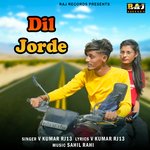Dil Jorde