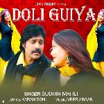 Dolly Guiya
