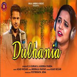 Dulhania-QRs-UARTRVY