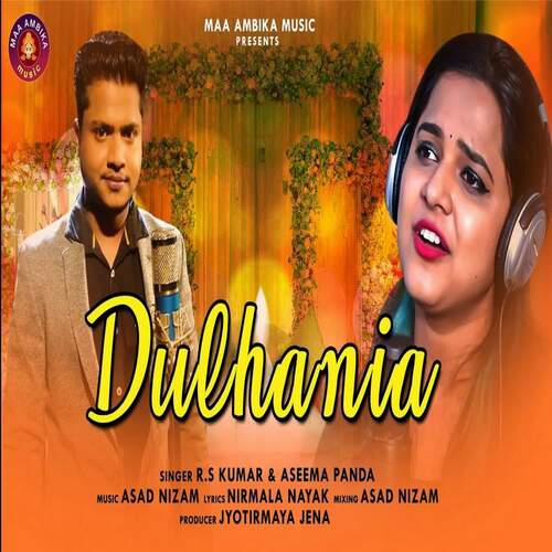 Dulhania