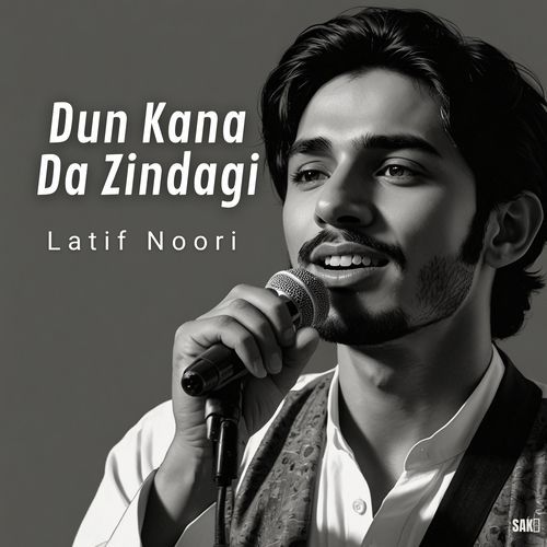 Dun Kana Da Zindagi