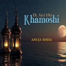 Ek Aisi Bhi khamoshi-HSkYUyQIYkA