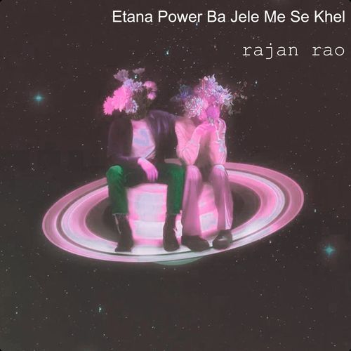 Etana Power Ba Jele Me Se Khel