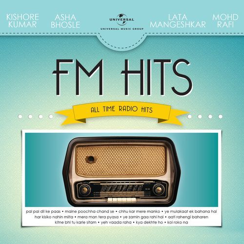 FM Hits - All Time Radio Hits_poster_image