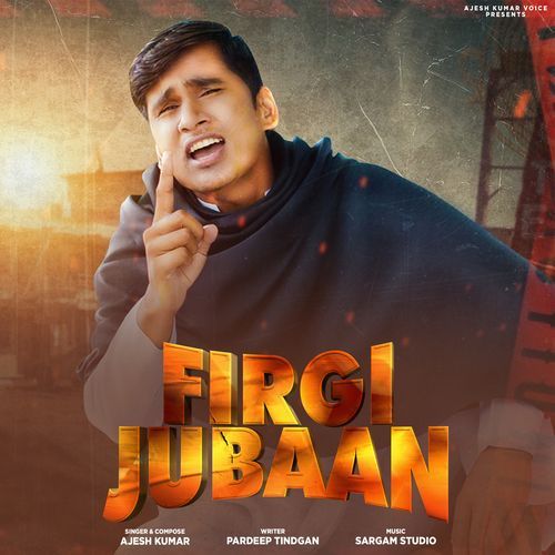 Firgi Jubaan