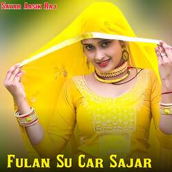 Fulan Su Car Sajar-GQ9eey0Fbnc