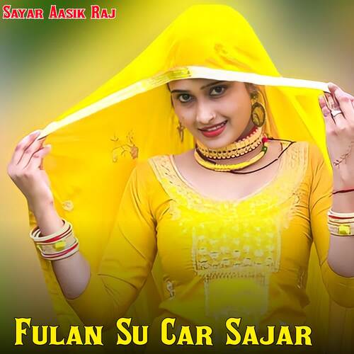 Fulan Su Car Sajar