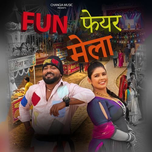 Fun Fair Mela