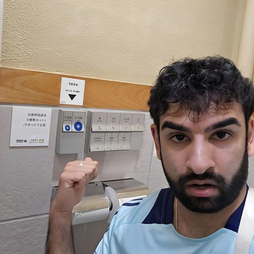 Funds 4 Japanese Toilet