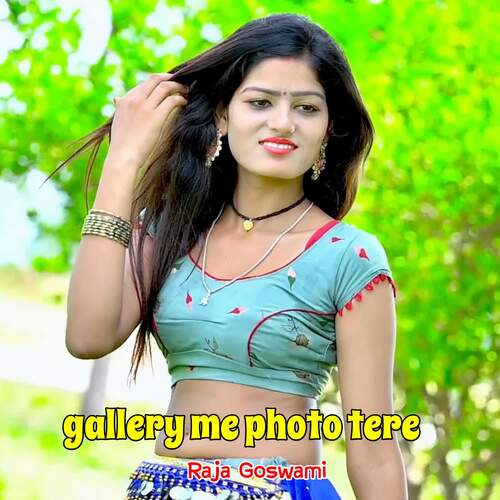 Gallery Me Photo Tere