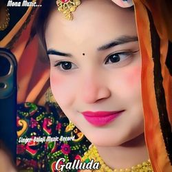 Galluda-JB86AAMCXnc