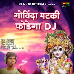 Govinda Mataki Phodega Dj-CBIaayEJWX0