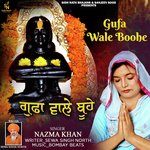 Gufa Wale Boohe