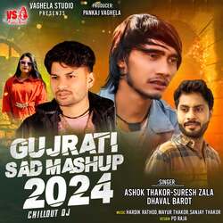 Gujarati Sad Mashup 2024 (ChillOut DJ)-Hgs,CBBZVlg