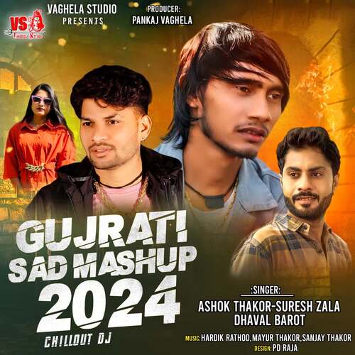 Gujarati Sad Mashup 2024 (ChillOut DJ)