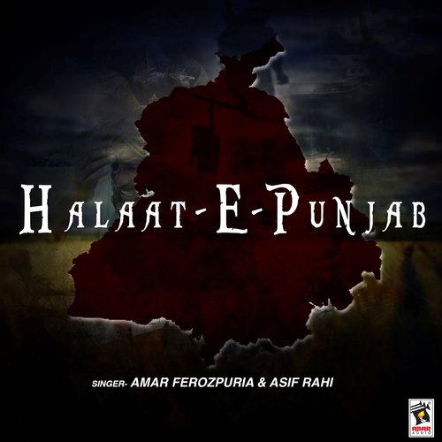 Halaat-e-Punjab_poster_image