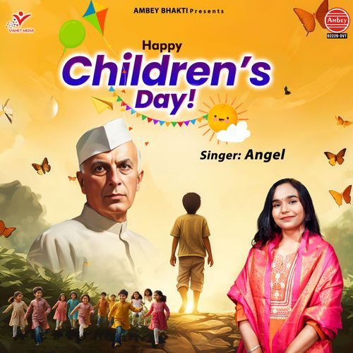 Happy Children's Day