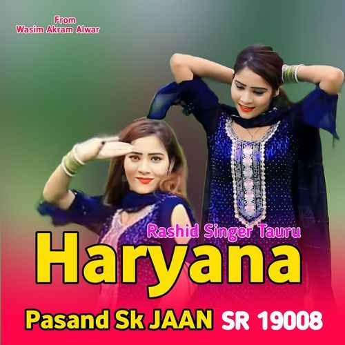 Haryana  Pasand Sk Jaan SR 19008