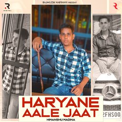 Haryane Aale Jaat-XRIcVRIEbns