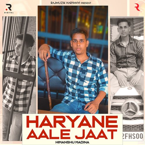 Haryane Aale Jaat