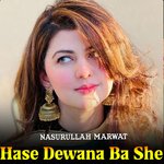 Hase Dewana Ba She