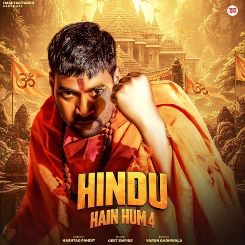 Hindu Hai Hum 4