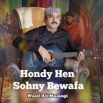 Hondy Hen Sohny Bewafa