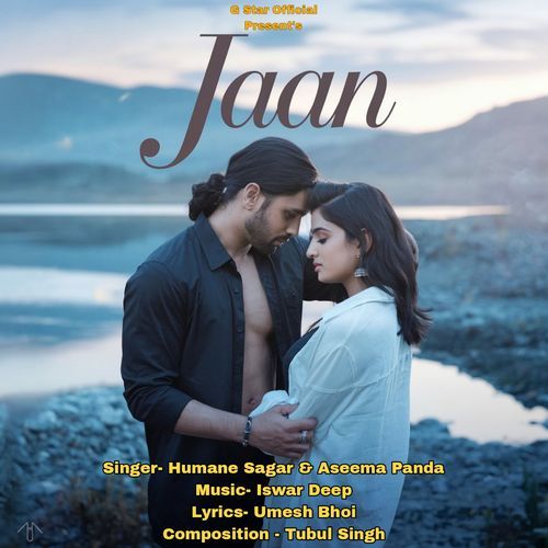 JAAN