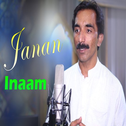 Janan