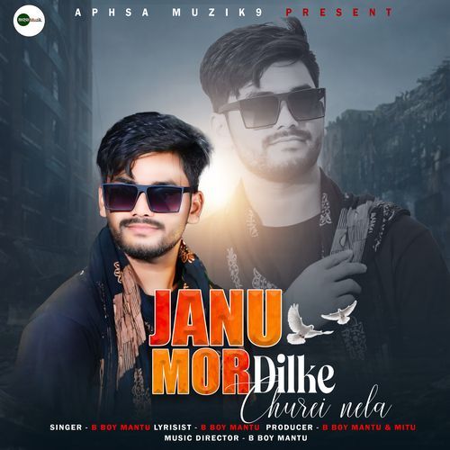 Janu Mor Dilke Churei Nela