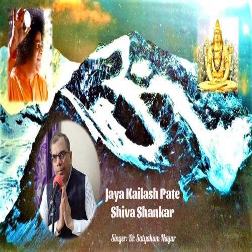 Jaya Kailash Pate Shiva Shankar