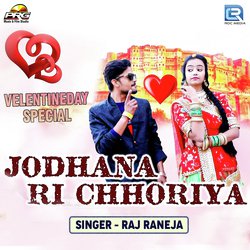 Jodhana Ri Chhoriya-ADAOXAB0XF8