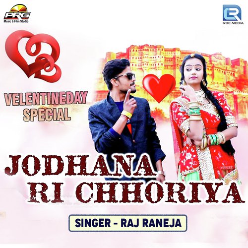 Jodhana Ri Chhoriya