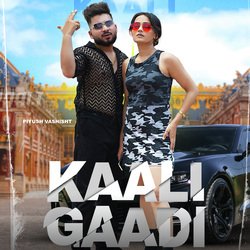 Kaali Gaadi-BlotRTZqDmE