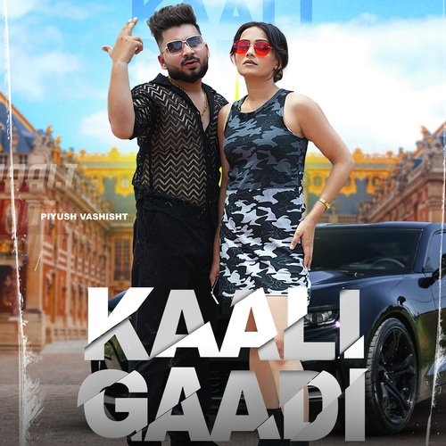 Kaali Gaadi