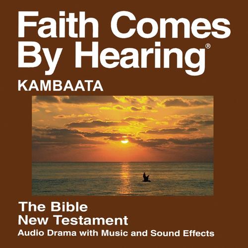 Kambaata New Testament (Dramatized)