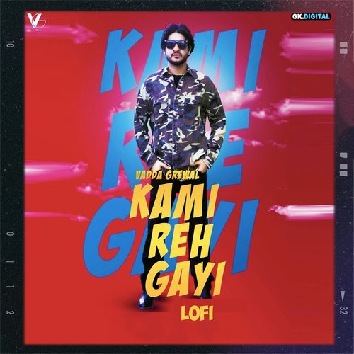 Kami Reh Gayi (LOFI)