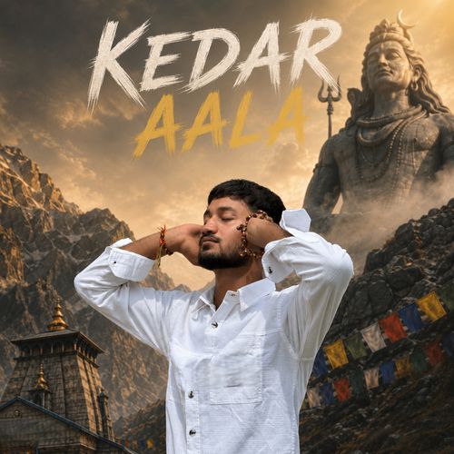 Kedar Aala