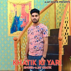 Khatik KI Yari-QDgxbitWWWQ