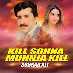 Kill Sohna Muhnja Kill-PFw,bhxXdls