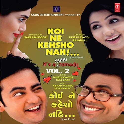 Koi Ne Kehasho Nahi - Vol. 2