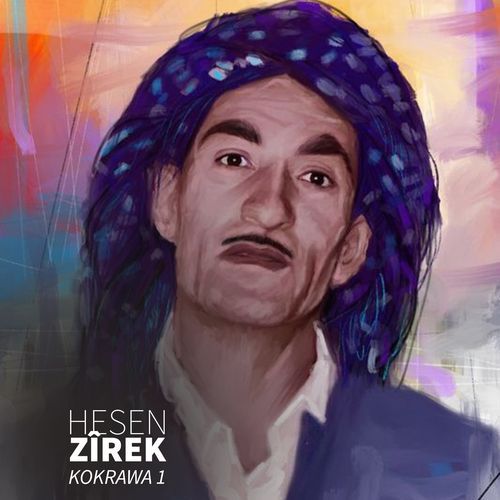 Sabri cover art