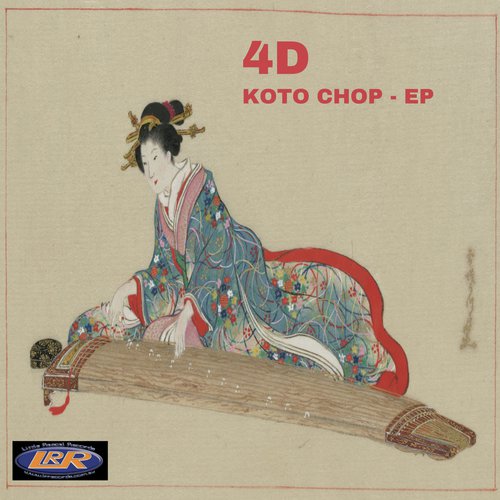 Koto Chop EP