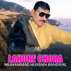 Lahore Chora-OTIKXitEfHE