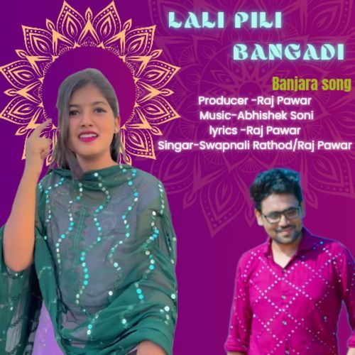 Lali Pili Bangadi