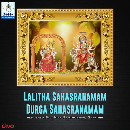 Lalitha Sahasranamam Durga Sahasranamam_poster_image