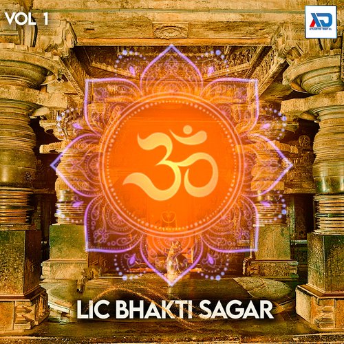 Lic Bhakti Sagar, Vol. 1