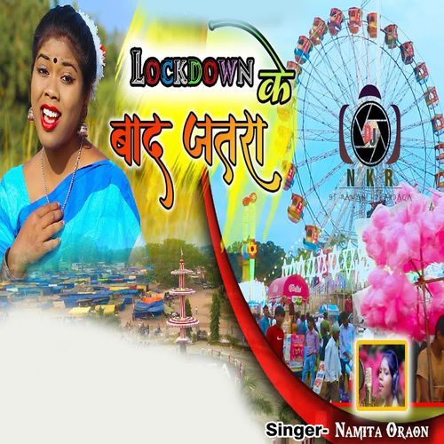Lockdown Ke Baad Jatra
