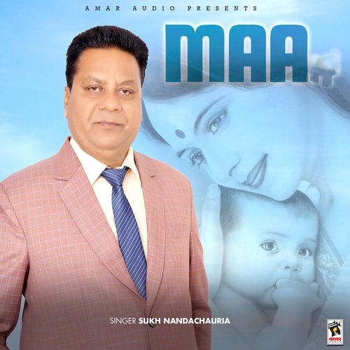 Maa_poster_image